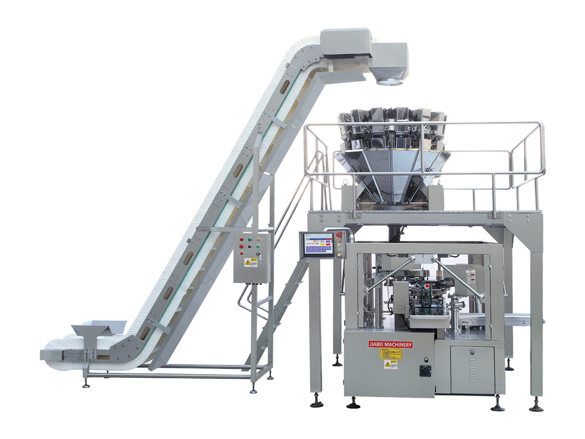 固體顆粒自動包裝機生產線