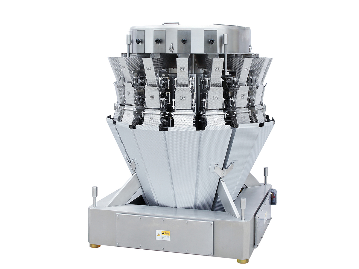 雙層稱重組合秤