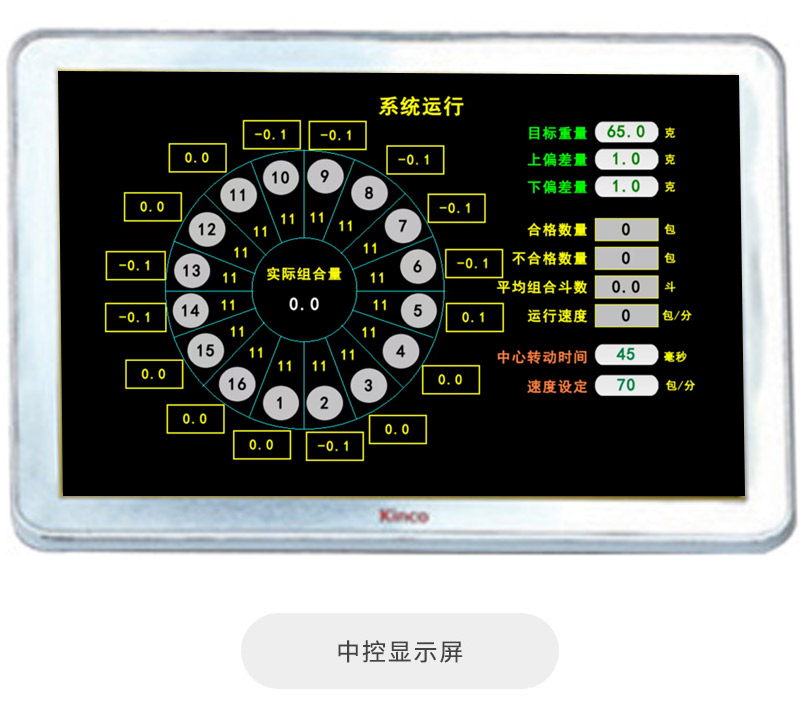 1660903117790355.jpg 1660903117790355.jpg