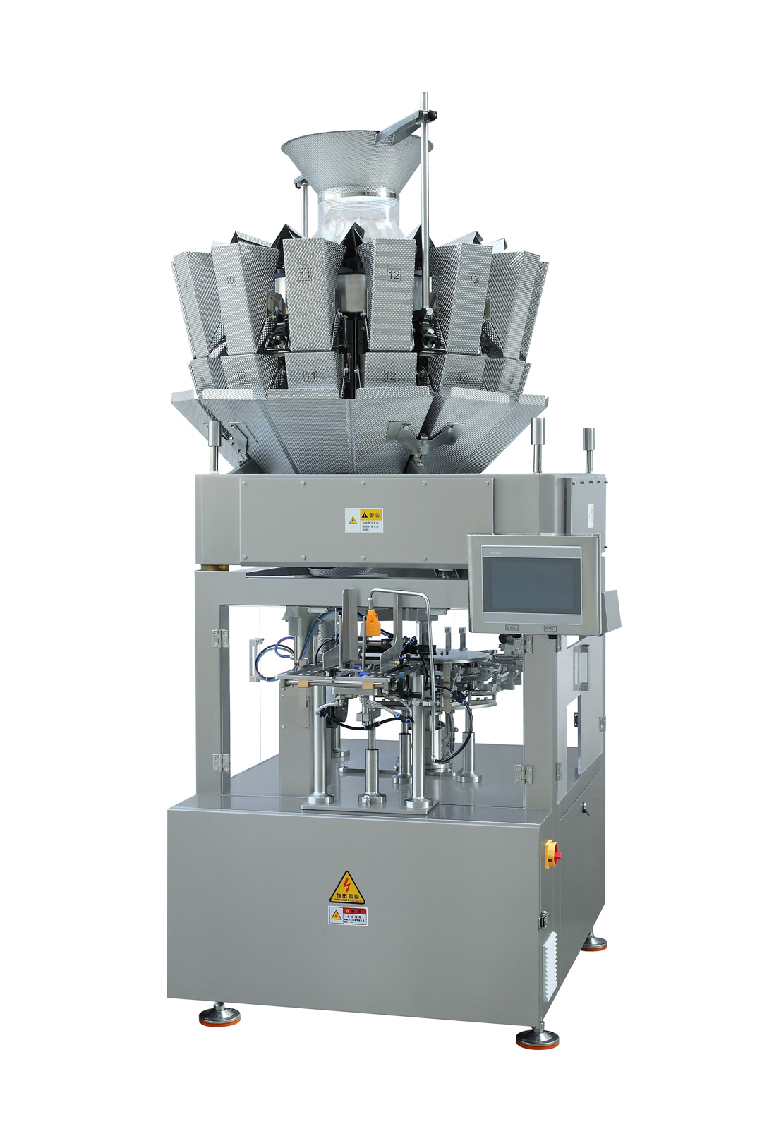 1712887232192517.jpg 2.jpg